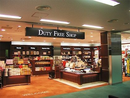 duty-free-shop