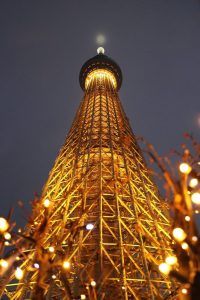 Tokyo Tower