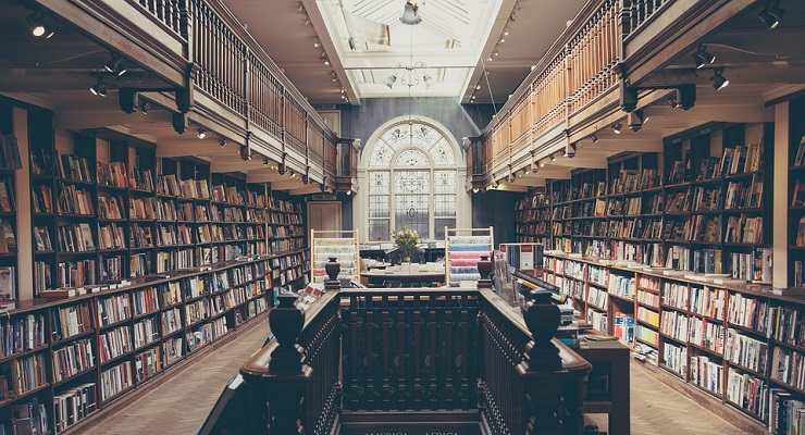 libreria più grande del mondo