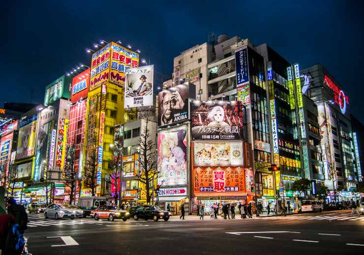 akihabara giappone