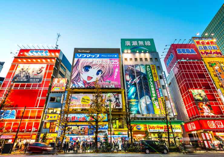 akihabara in Giappone