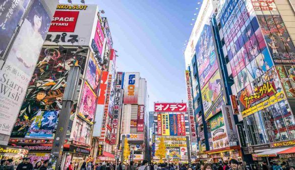 akihabara tokyo