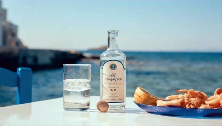 Ouzo