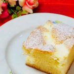 Torta velocissima con kefir ricetta