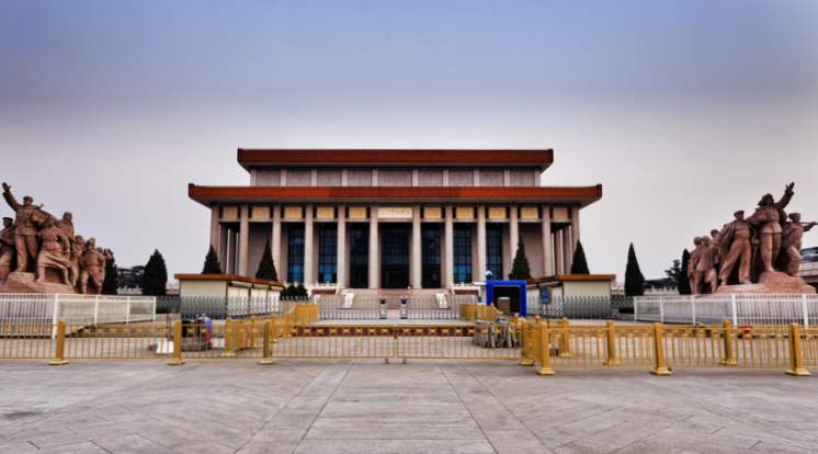 Mausoleo Mao Zedong