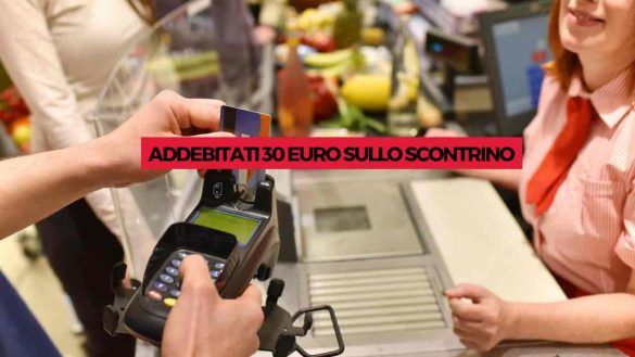 pagare pos supermercato