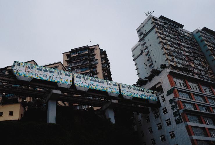 Metropolitana di Chongqing