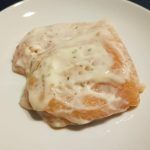 Ricetta pollo allo yogurt